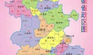 全国各省人口排行榜2021